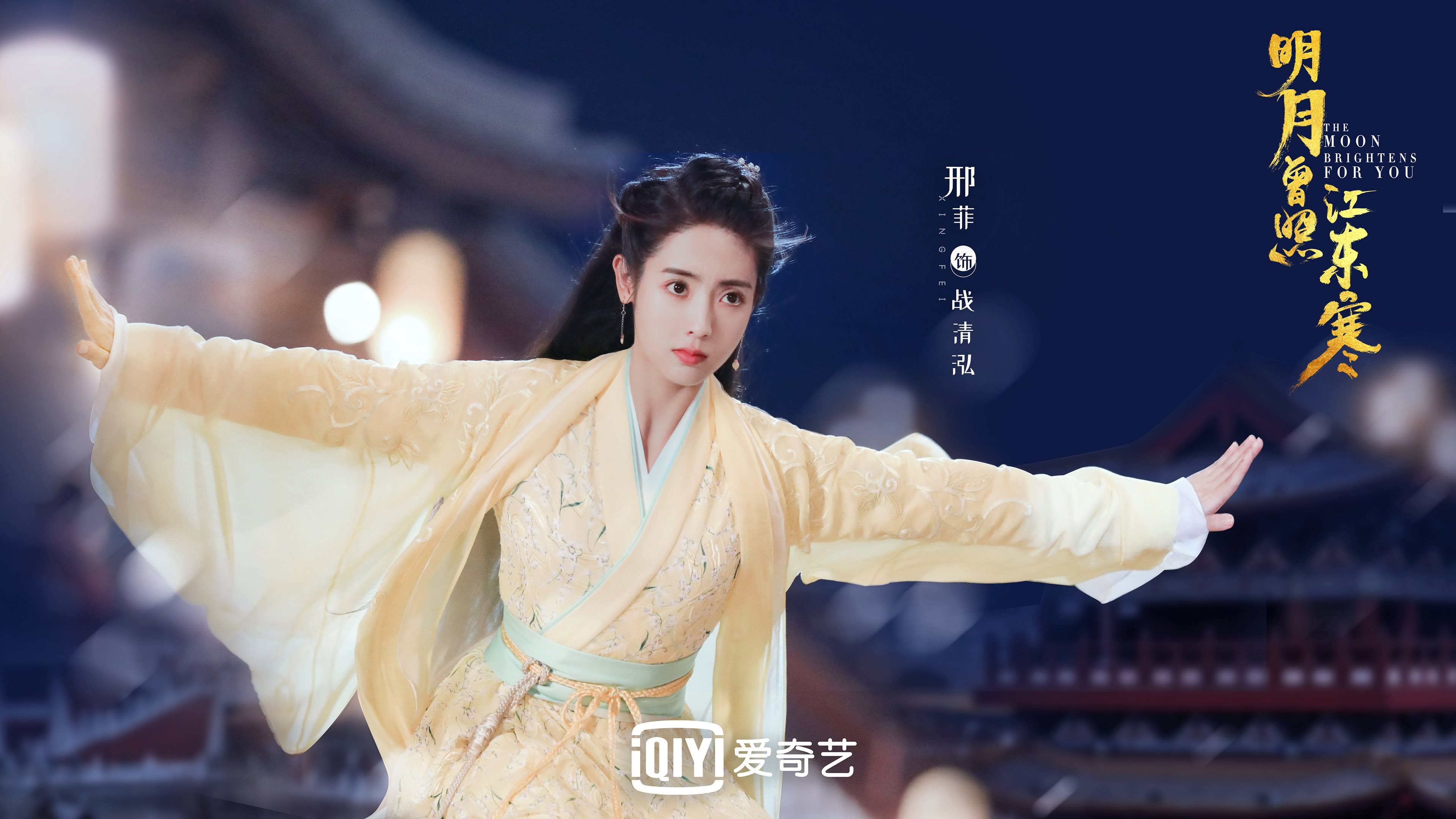 “西甲争冠形势再度复杂化，比赛精彩纷呈”，西甲 争冠