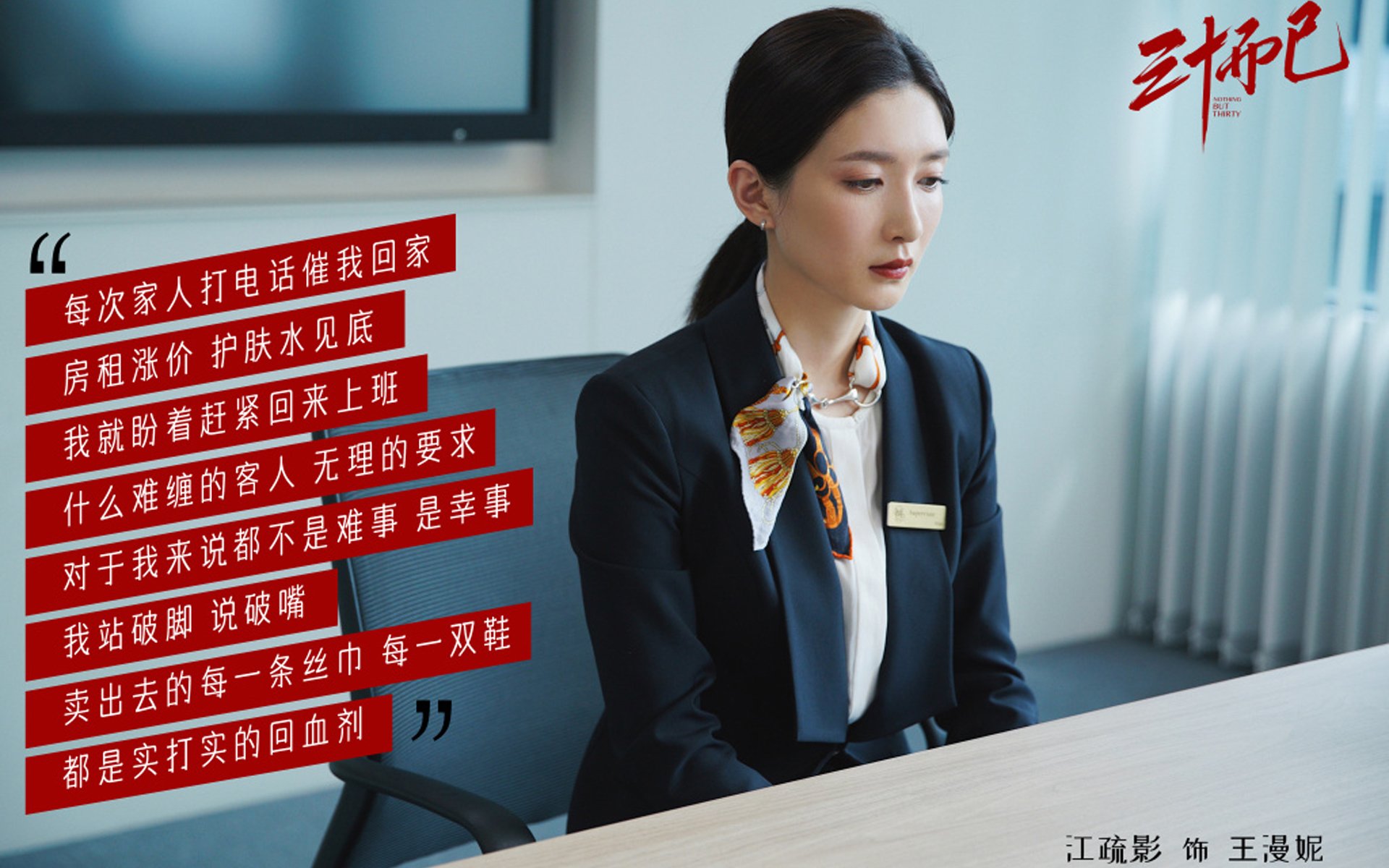 世俱杯-【高科技助攻】传感器与图像技术如何实现“零误判”？，图像传感器实验