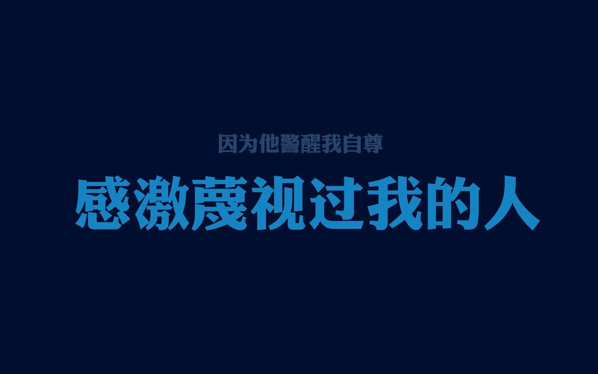 听球员讲：明星运动员的比赛背后故事，运动员明星化利大于弊