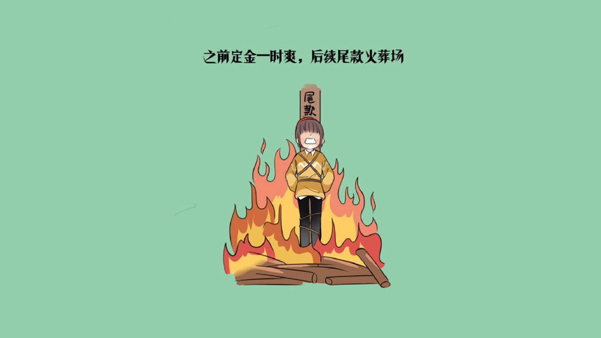 西甲还击，球员感受比赛精彩，西甲足球比赛