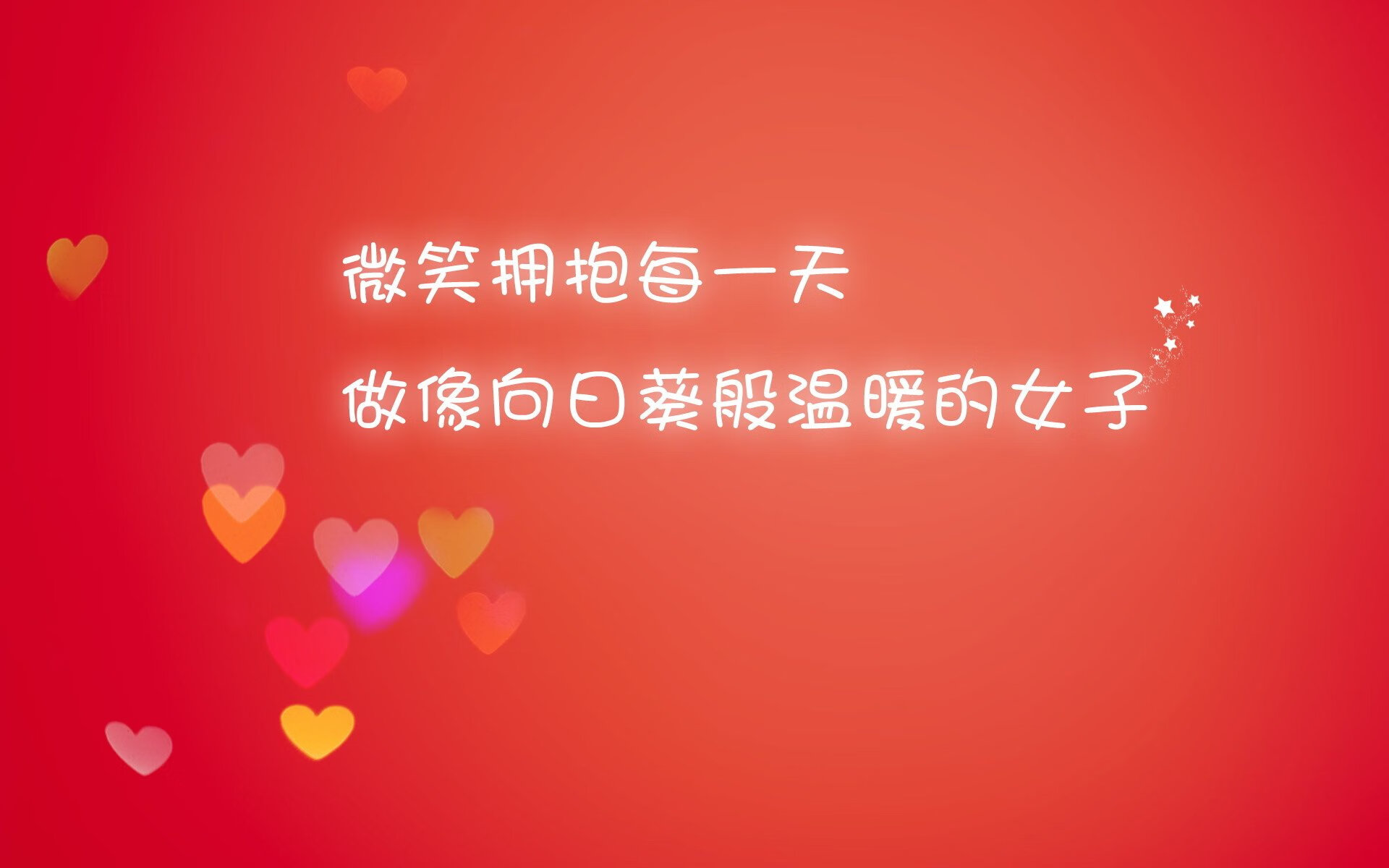 跨界合作开启：篮球与娱乐、科技的深度融合，篮球产业链