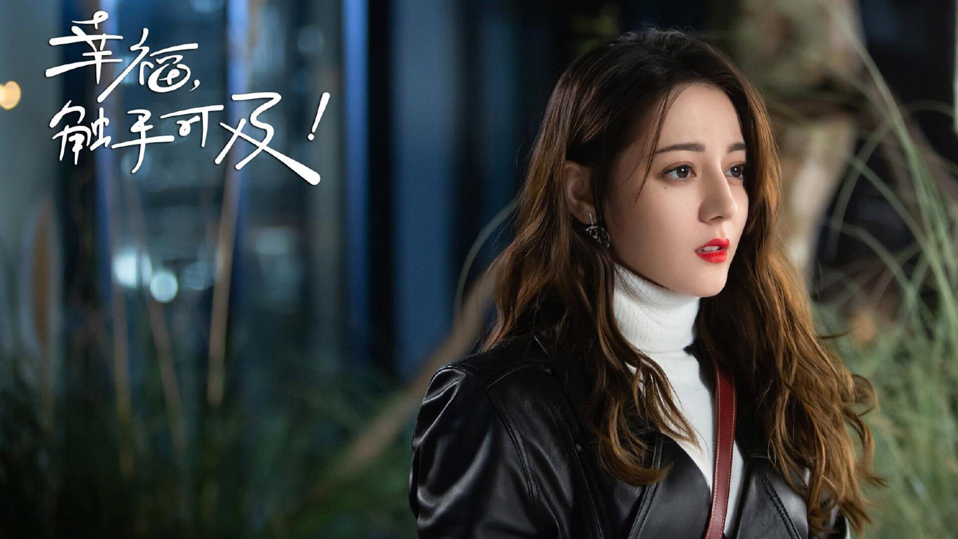 石油人季后赛席位稳固，石油人展望2021