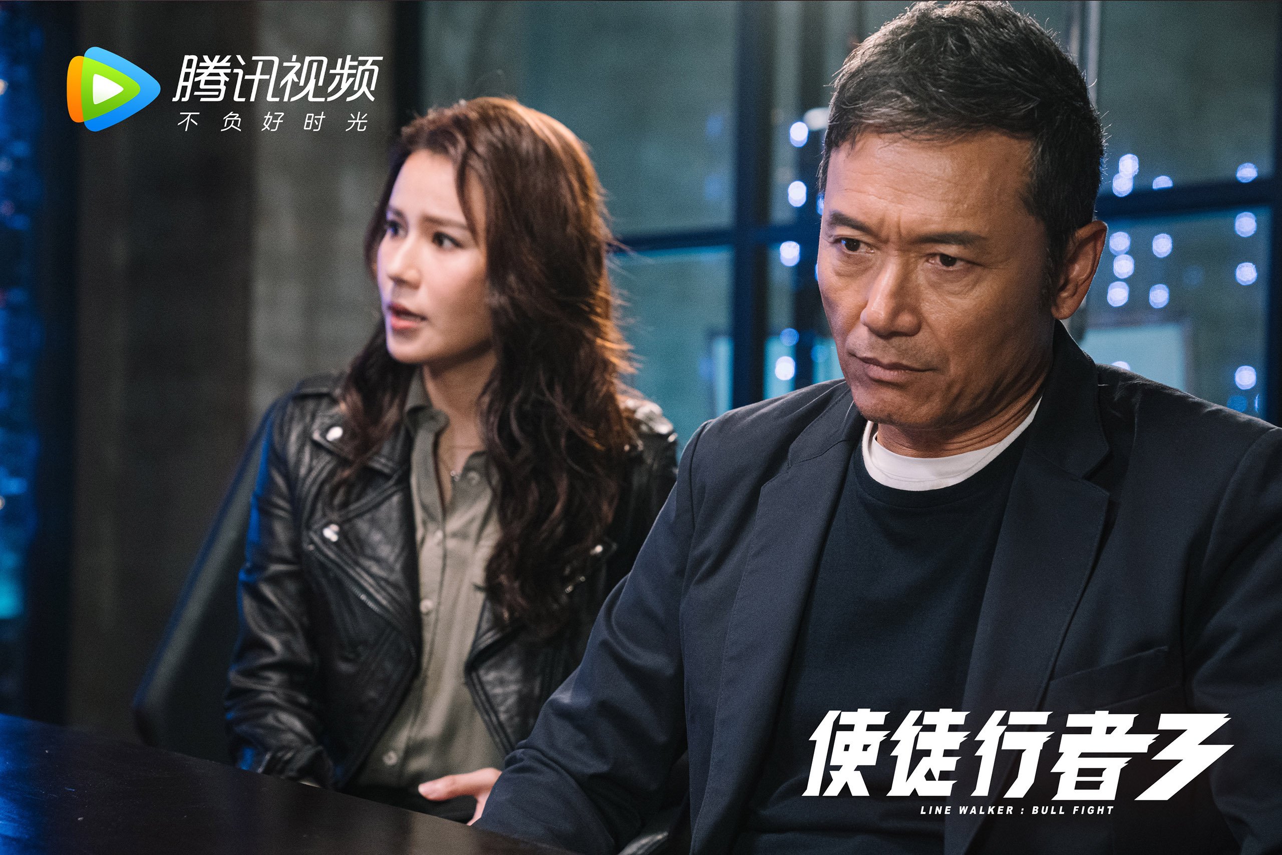 世俱杯-足球赛场上的风云变幻，谁能称霸巅峰？，足球赛场面