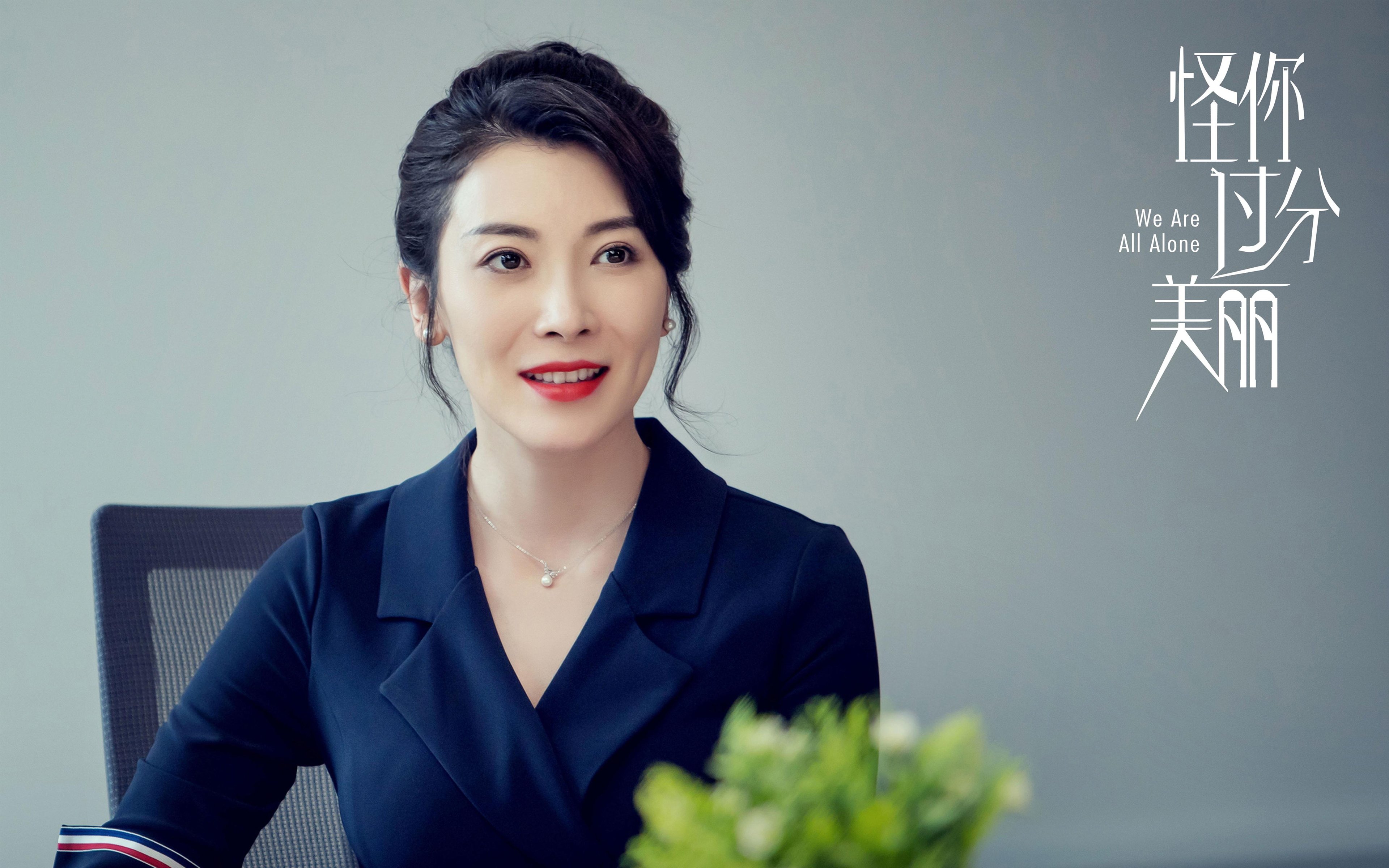 中小学体育教师数字化教学能力提升路径，数字化体育教学应用