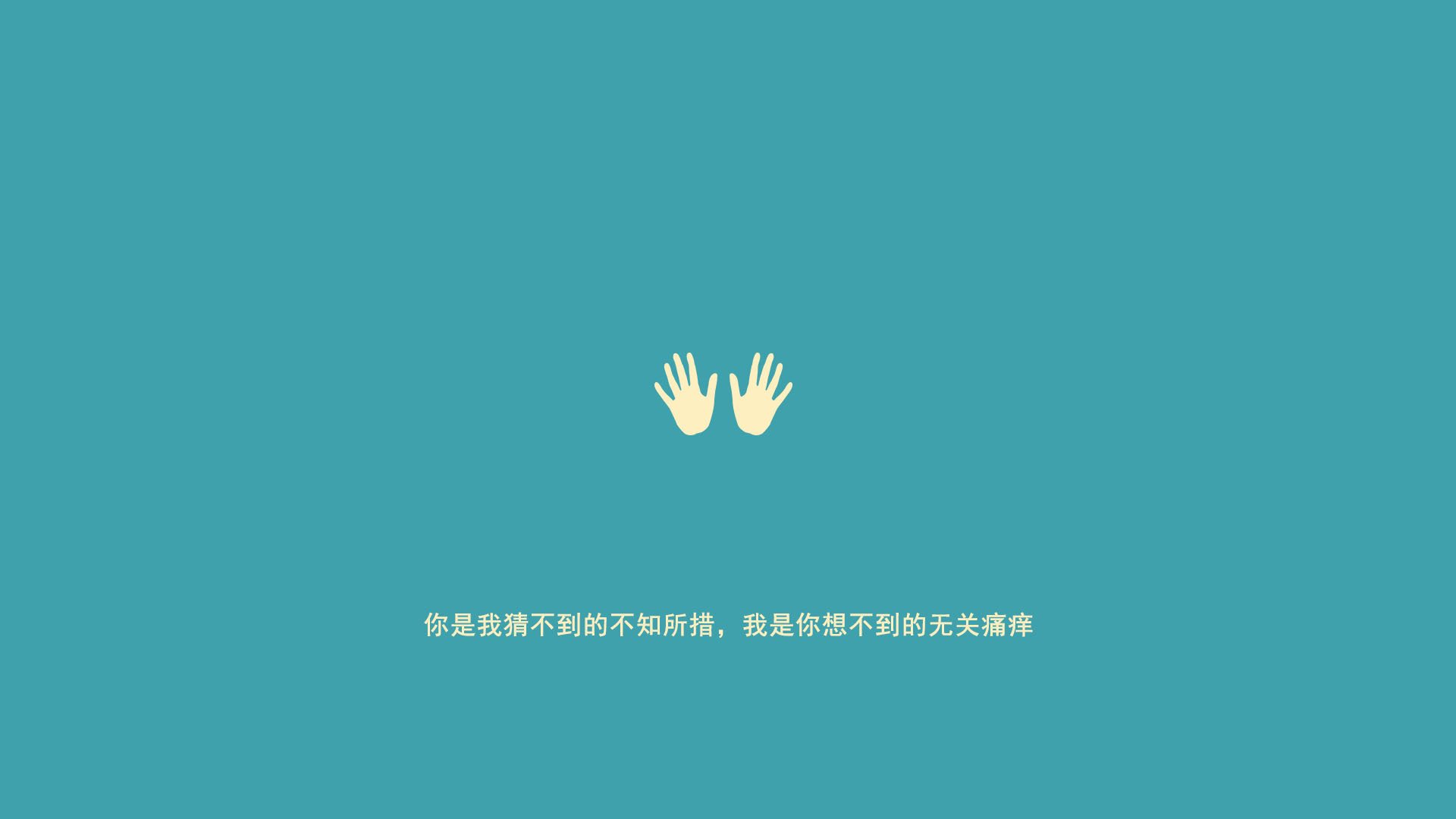 英超球队采用战术语义图谱进行全队比赛前同步培训，2021年英超各球队英文简写