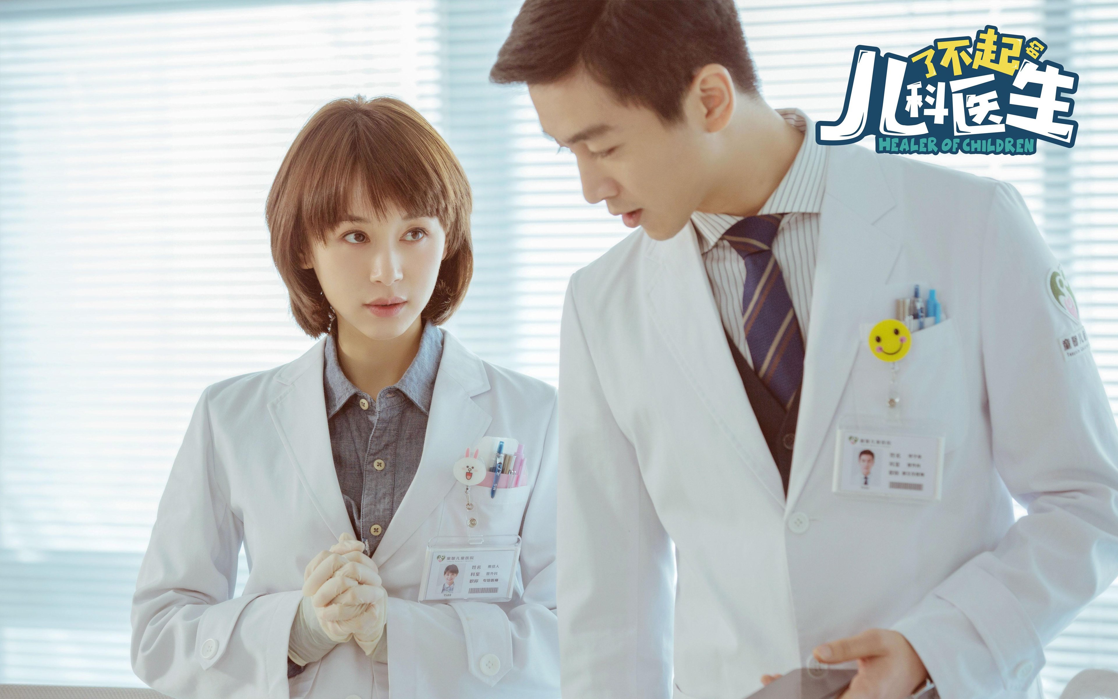 体育类高校毕业生就业质量报告发布，体育就业信息