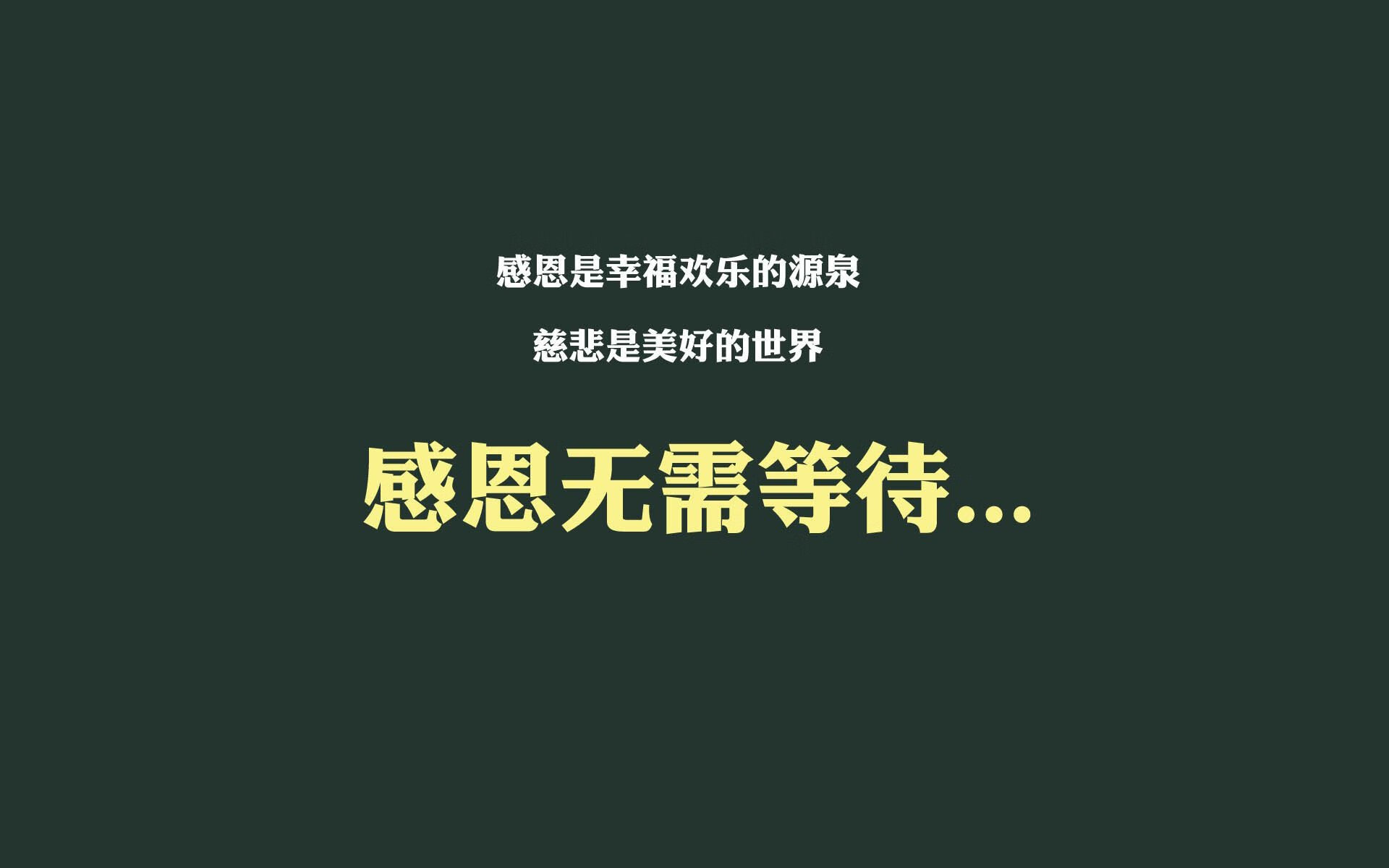 西雅图海湾者挑战PSG，胜算几何？，西雅图海湾人vs洛杉矶
