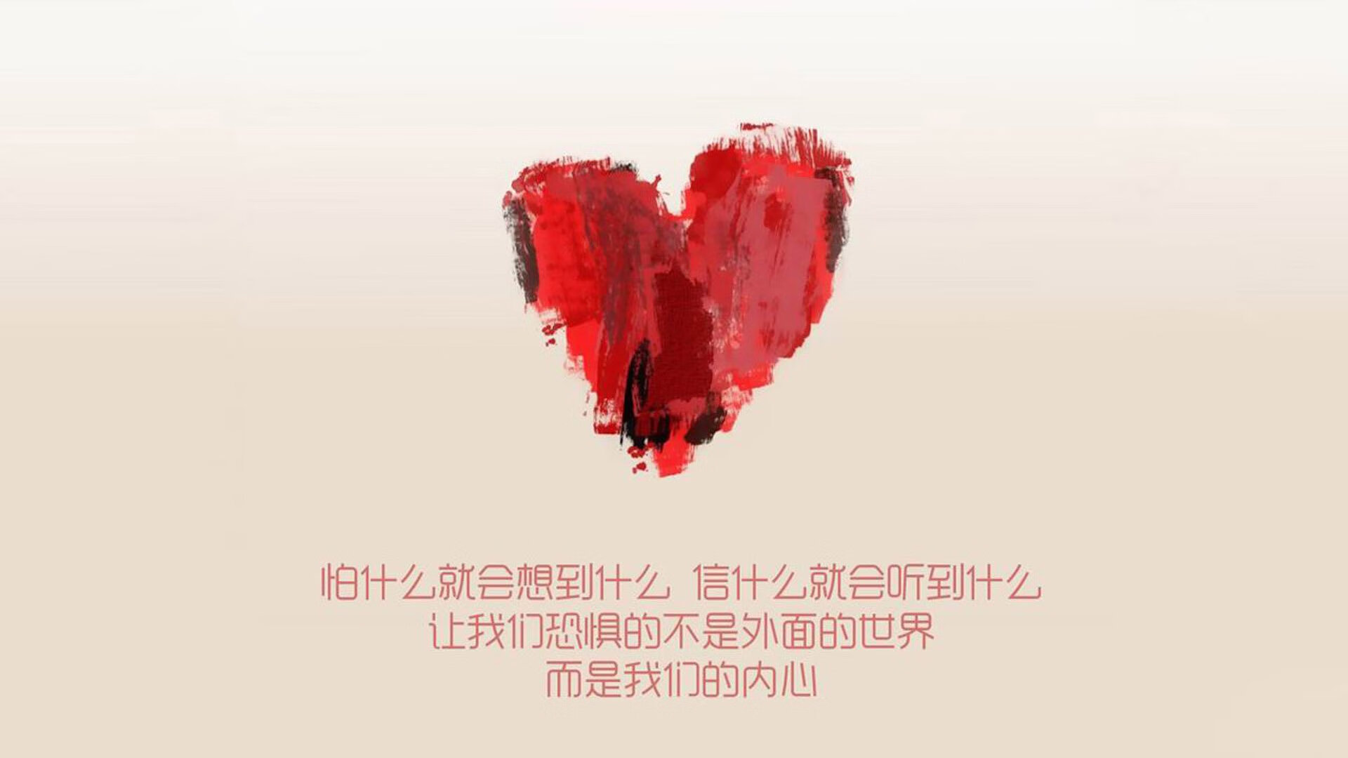 中国足球青训项目拓展进校园足球计划，中国足球青训体系现状