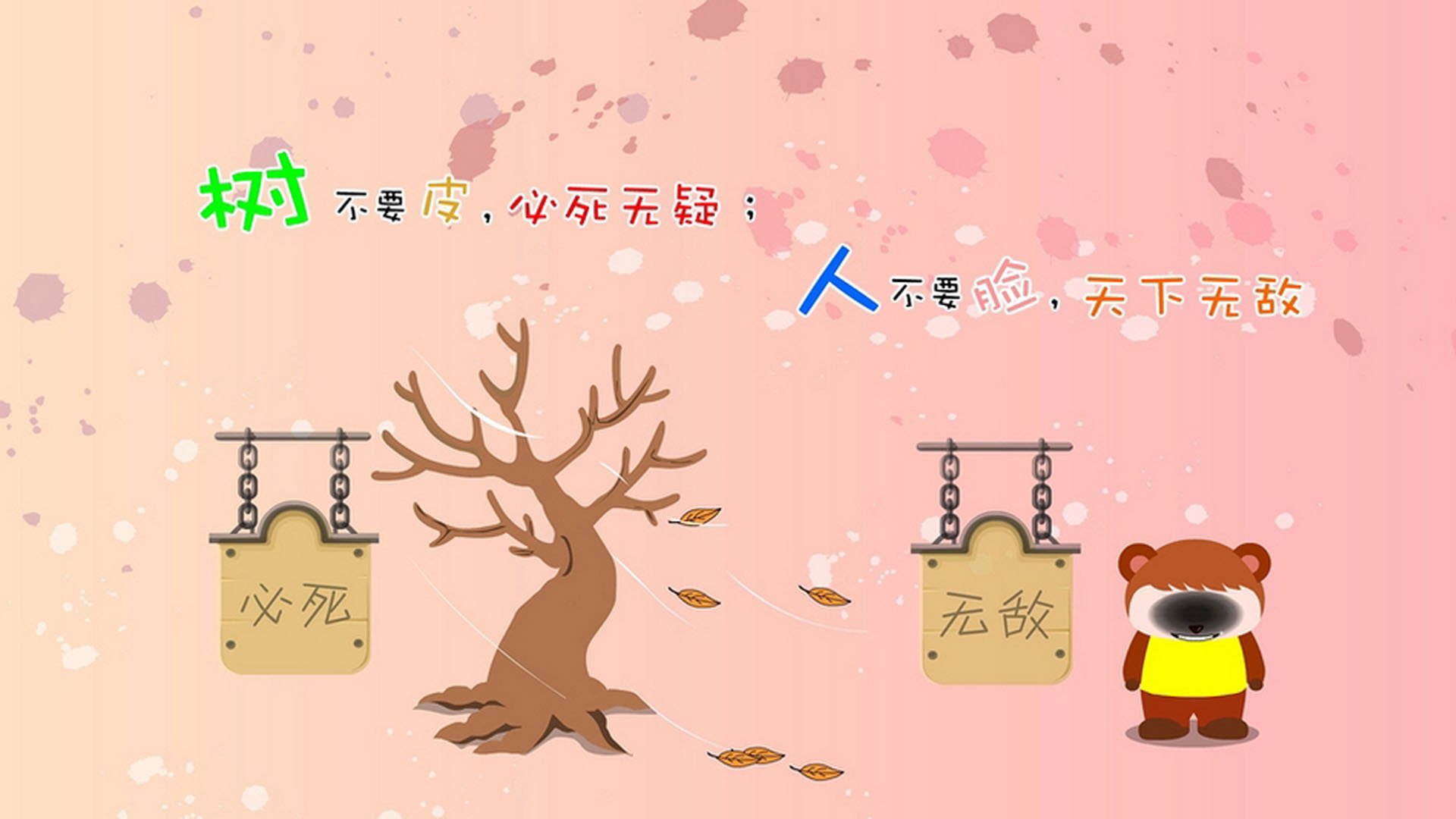 朱婷带领队友进行赛前封闭训练，朱婷带队出发